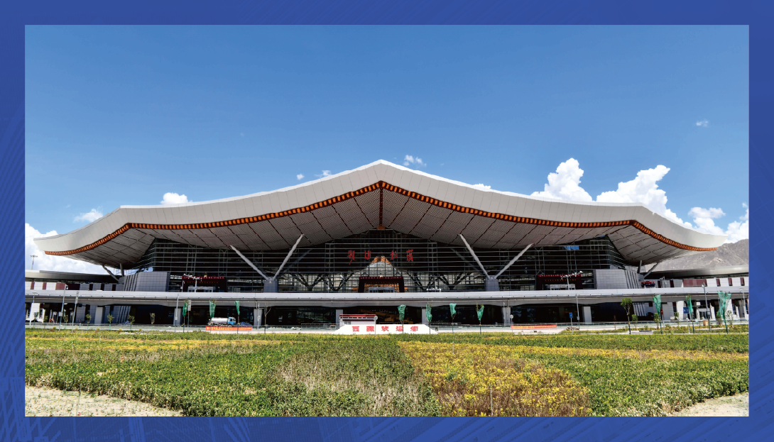Tibet Gongga Airport