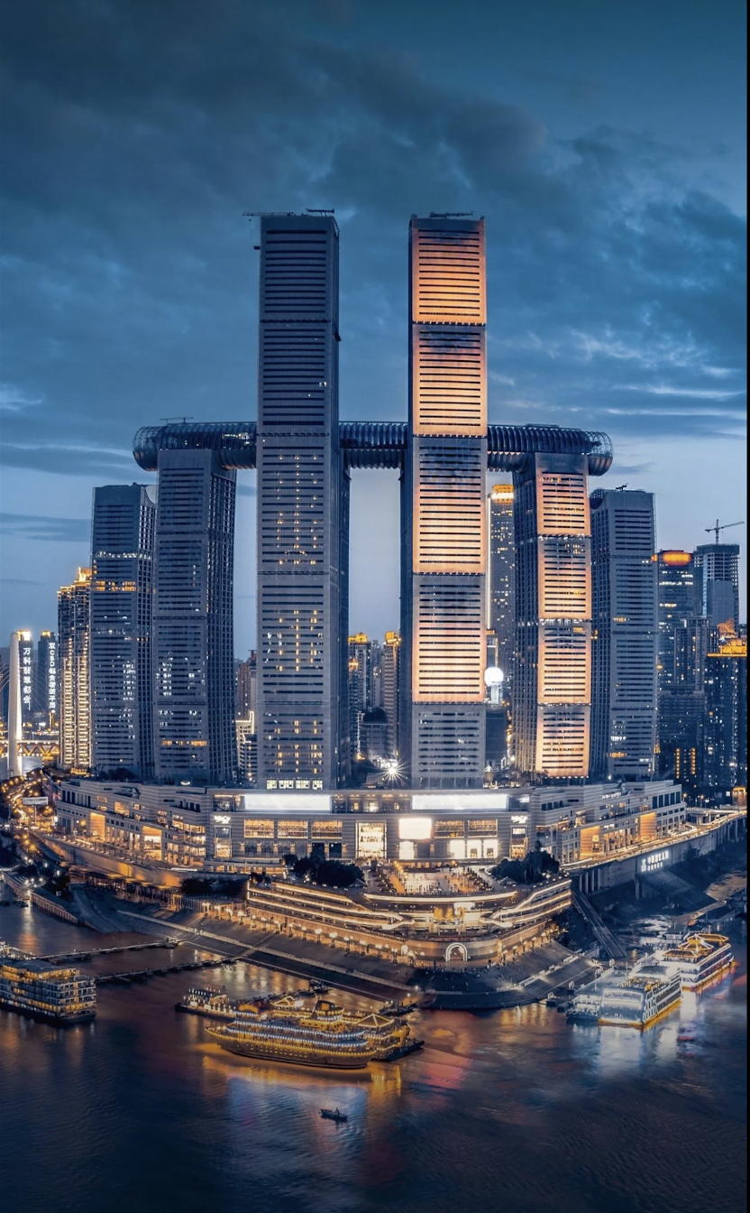 Chongqing Raffles City