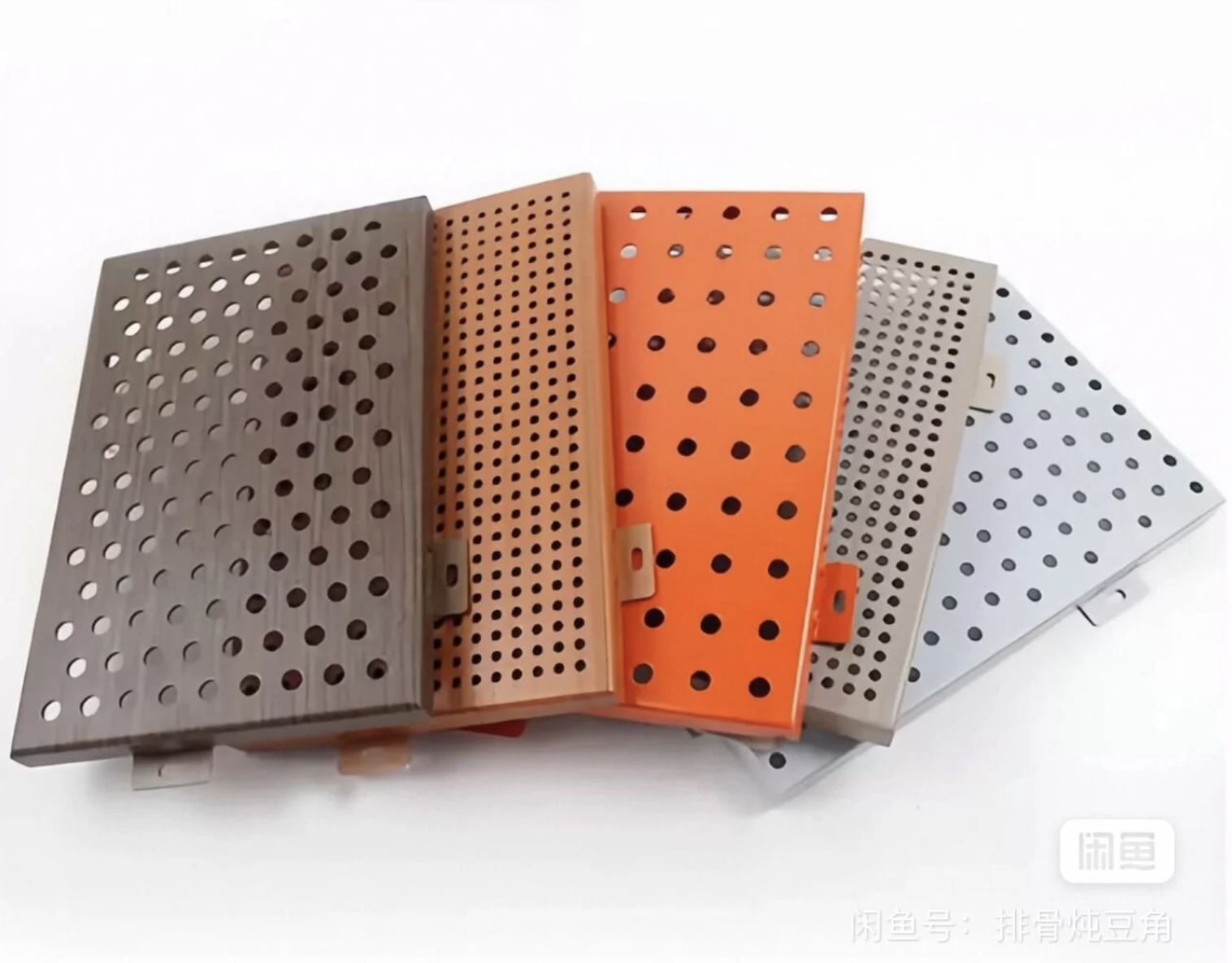 Perforated aluminium panel